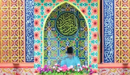 Sejumlah Cabang Masuk Tahap Final